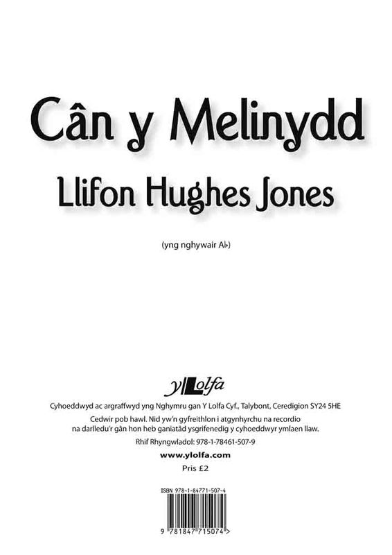 A picture of 'Cân y Melinydd – Cywair A fflat' 
                              by Llifon Hughes-Jones